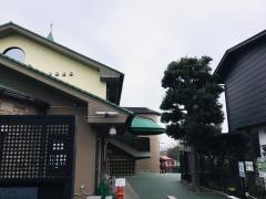 三鷹中原幼稚園