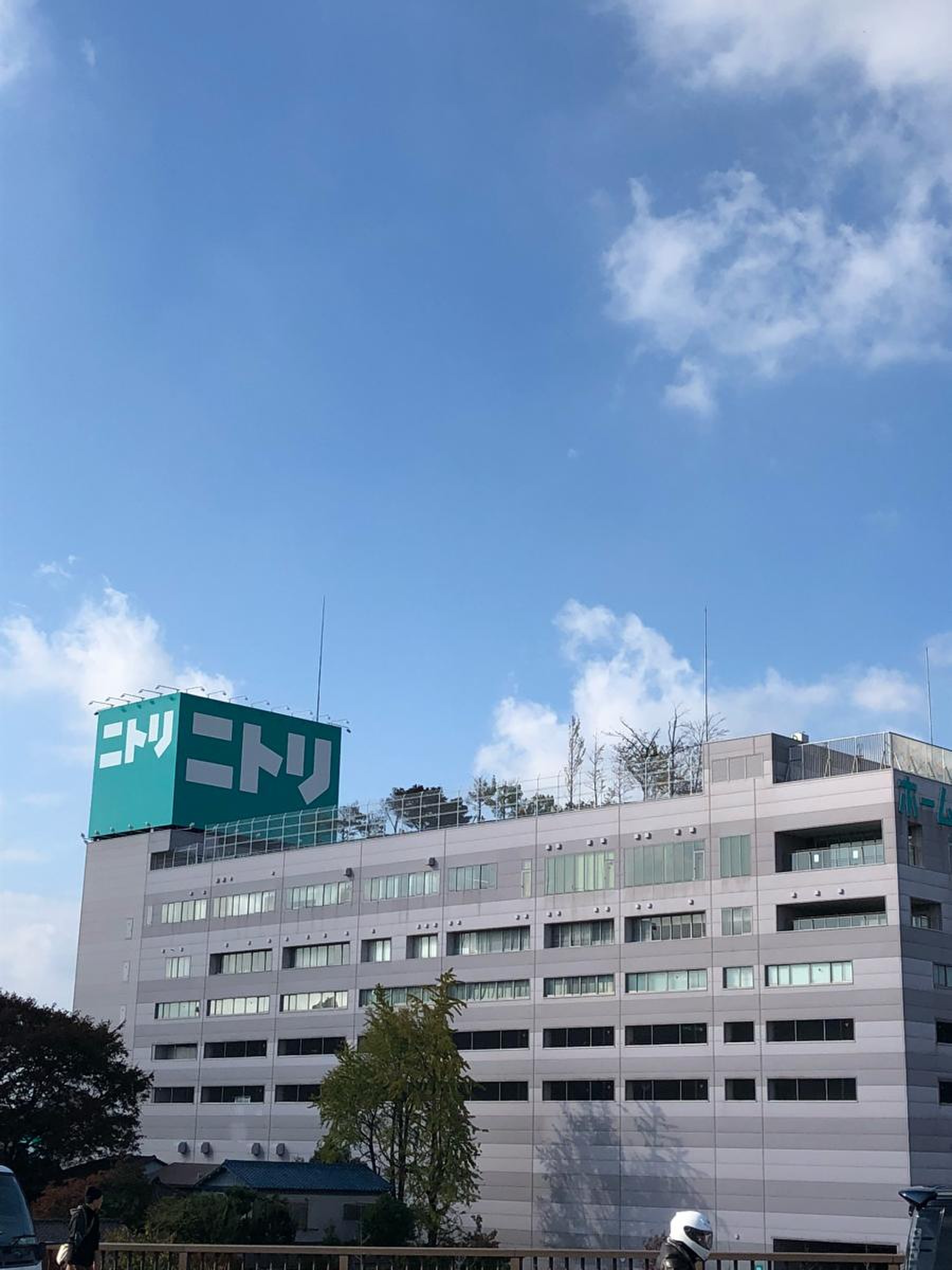 ニトリ 赤羽 店