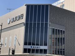 横浜銀行逗子支店