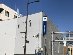 横浜銀行逗子支店