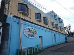 こうりんじ幼稚園
