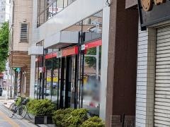 三菱ＵＦＪ銀行相模原支店
