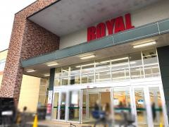 ロイヤルホームセンター相模原橋本店