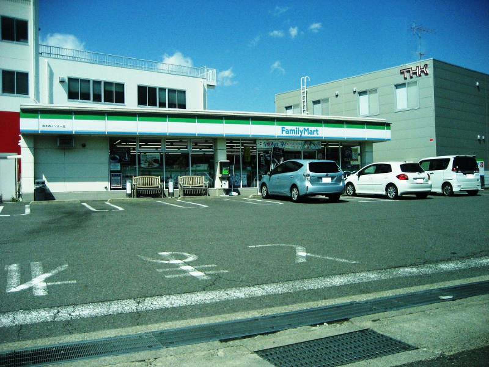 ファミリーマート 厚木 インター 店