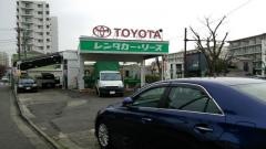 トヨタレンタリース神奈川平塚店