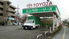 トヨタレンタリース神奈川平塚店