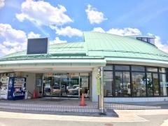 道の駅　とよとみ