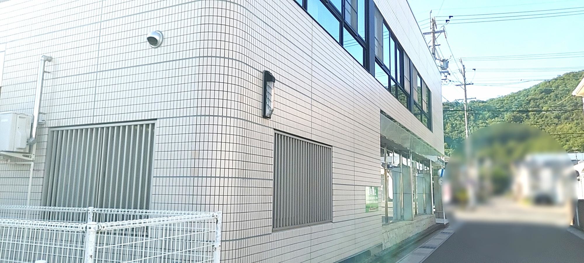 大垣共立銀行