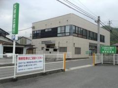 大垣共立銀行長森支店