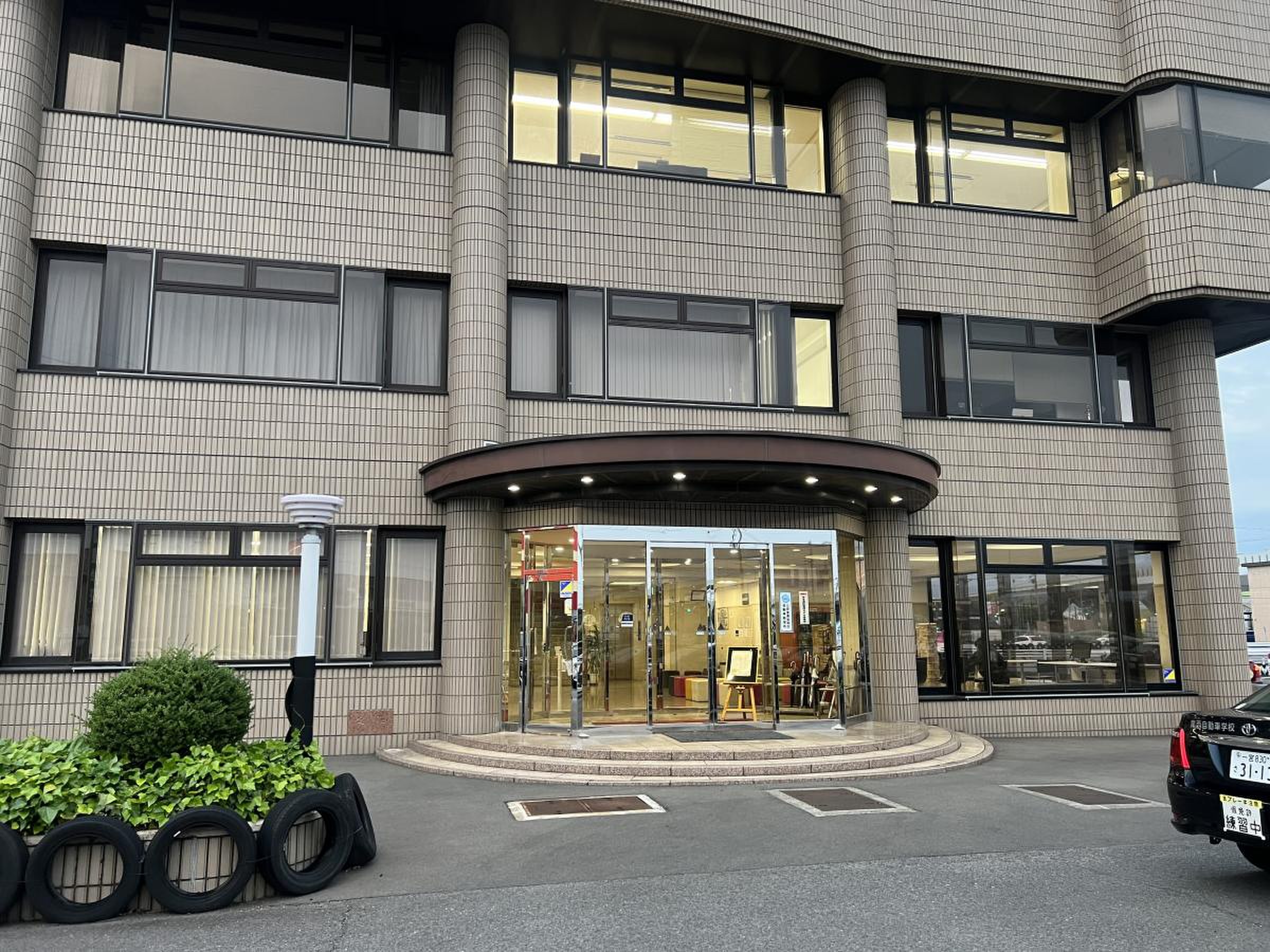 活動歴および当時の関連ビジュアル記録