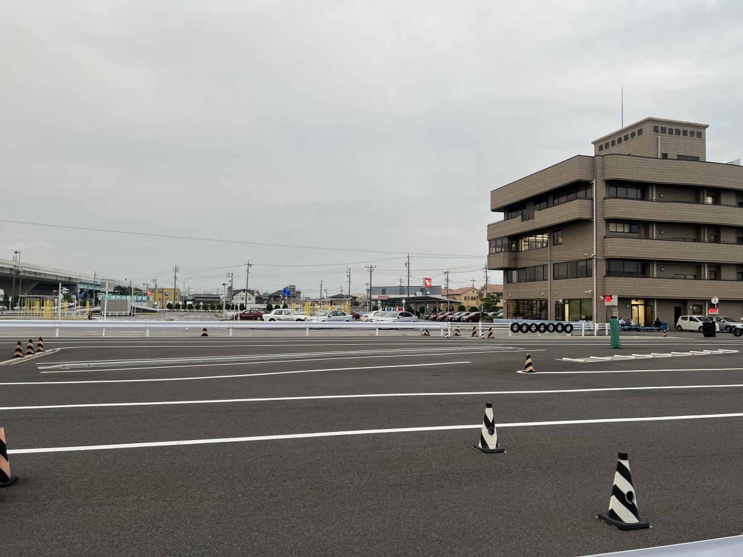 尾西 自動車 学校