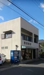 西脇書店
