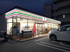 セブンイレブン　大東新町店