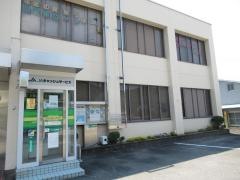 ＪＡ兵庫西船坂支店