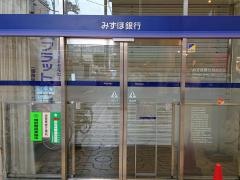 みずほ銀行姫路支店