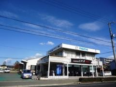 神戸マツダ広畑店