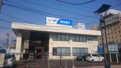 鳥取銀行松江支店