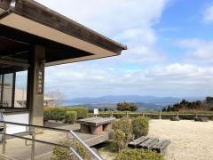忌部自然休養村