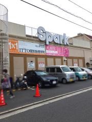 スパークニュー庚午店