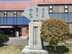 高松市牟礼図書館