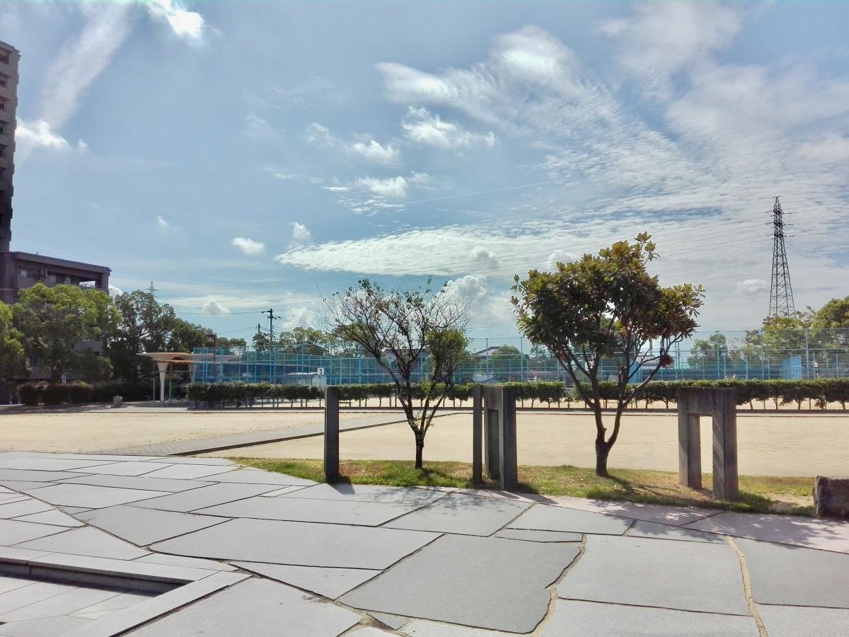 蓮池公園