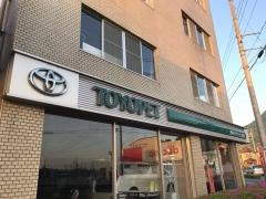 香川トヨペット香西店