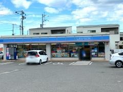 ローソン　田村二丁目店