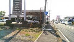 大分トヨタ自動車中津店