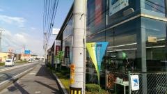 大分トヨタ自動車中津店