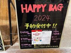 タリーズコーヒー　イオンモール常滑　ＢＯＯＫ　&　ＣＡＦＥ店