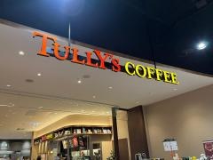 タリーズコーヒー　イオンモール常滑　ＢＯＯＫ　&　ＣＡＦＥ店
