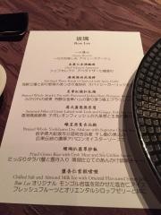 玻璃青山