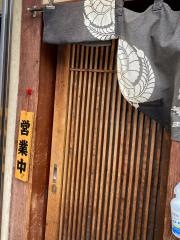 つけ麺・繁田