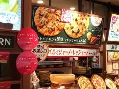 土鍋パスタ・スパラ（ＳＰＡＬＡ）　さいたま新都心店