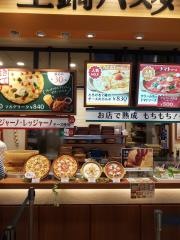 土鍋パスタ・スパラ（ＳＰＡＬＡ）　さいたま新都心店