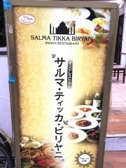 ＳａｌｍａＴｉｋｋａ＆Ｂｉｒｙａｎｉ
