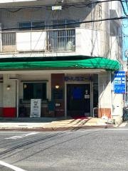 ラ・ルミエール観音本町店