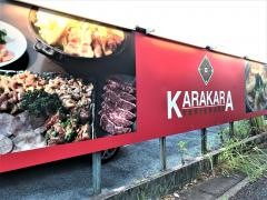 ＫＡＲＡＫＡＲＡ　天白店