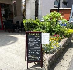 アルーカス