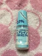 参天製薬株式会社