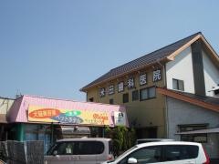 ペットランドＭＩＹＡ