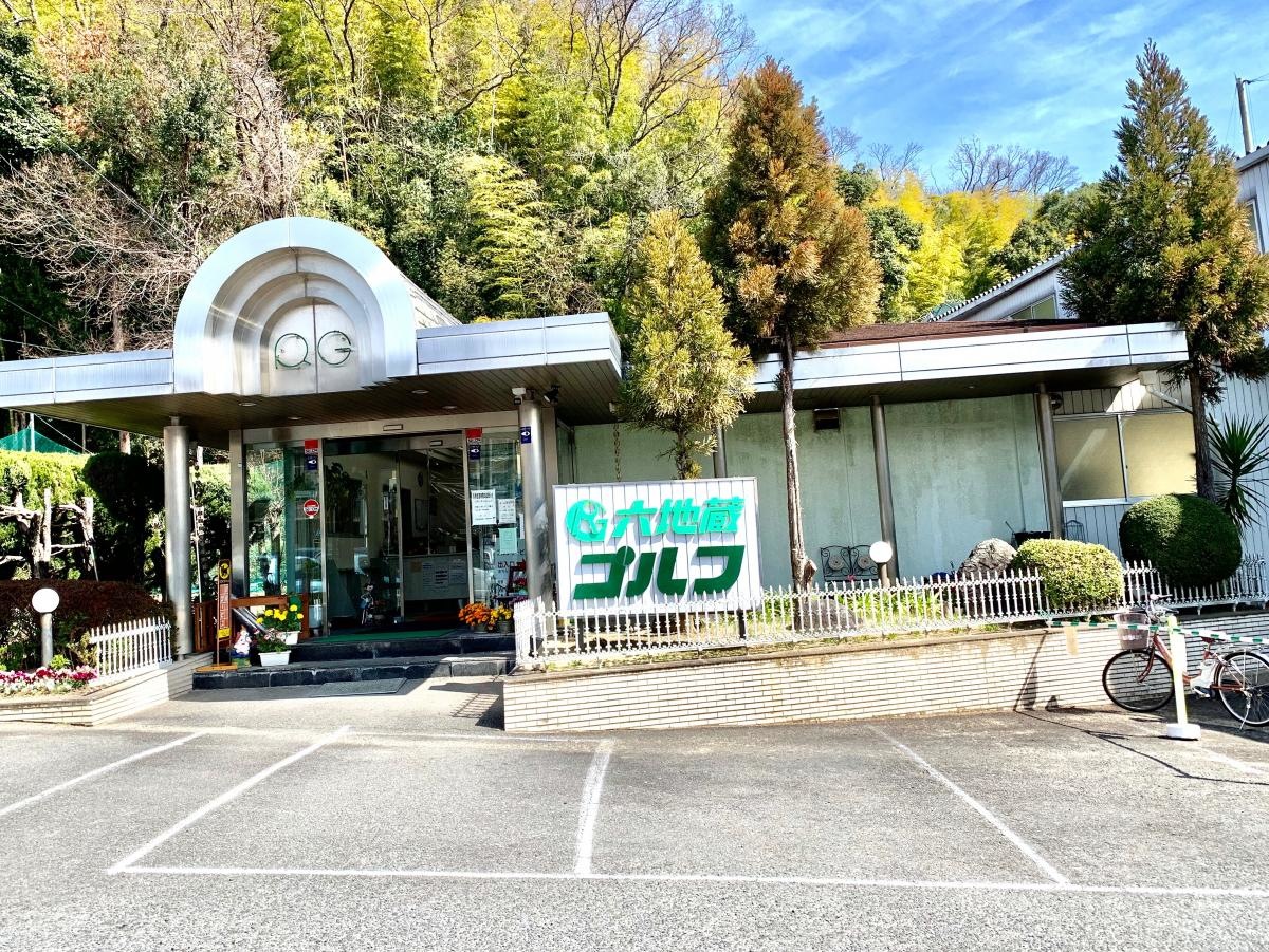施設外観です。