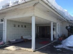 清水医院