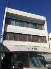 まじま医院