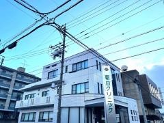 朝日クリニック