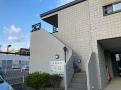 いたや耳鼻咽喉科