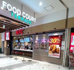 ケンタッキーフライドチキン　アリオ川口店