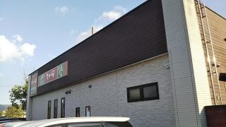 なか卯　外環状河内長野店