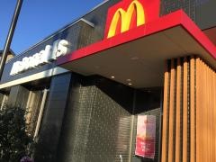 マクドナルド　岡山玉野店