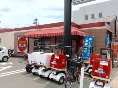 ガスト　鹿児島草牟田店